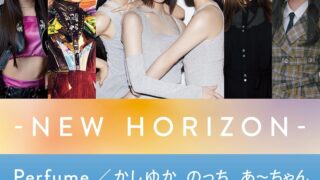 書籍のお仕事