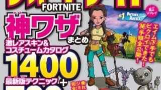 書籍のお仕事